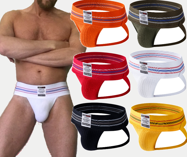 Men's Jockstrap in WHITE